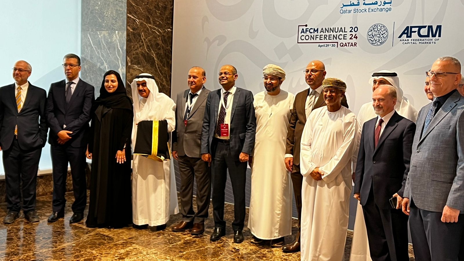 AFCM 2024 Qatar